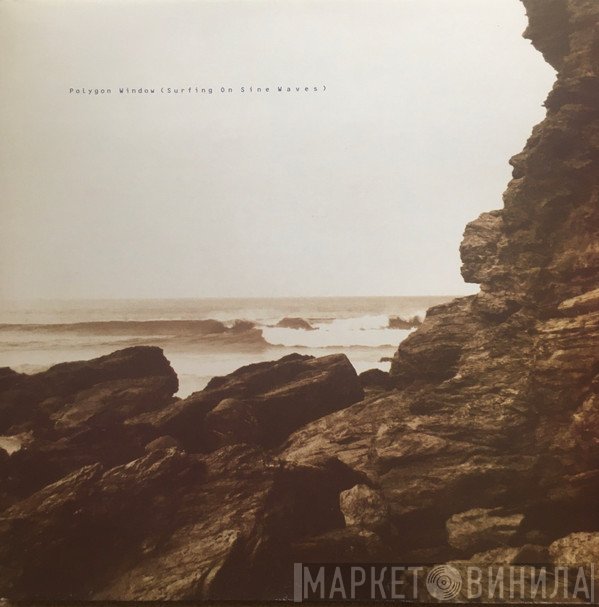 Polygon Window - Surfing On Sine Waves