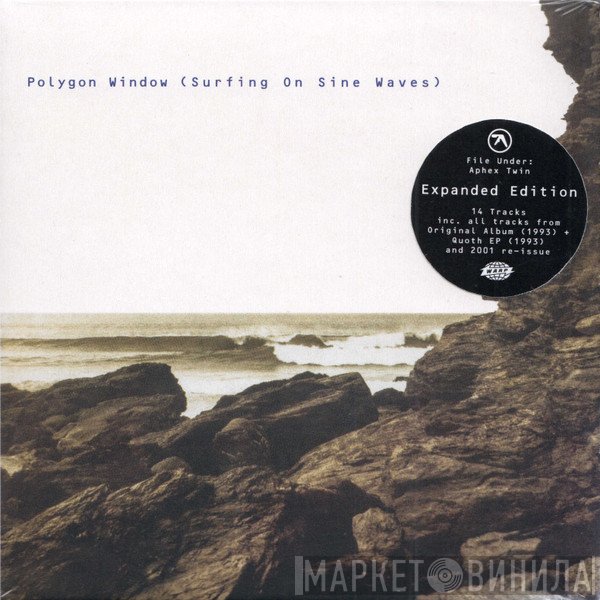 Polygon Window - Surfing On Sine Waves