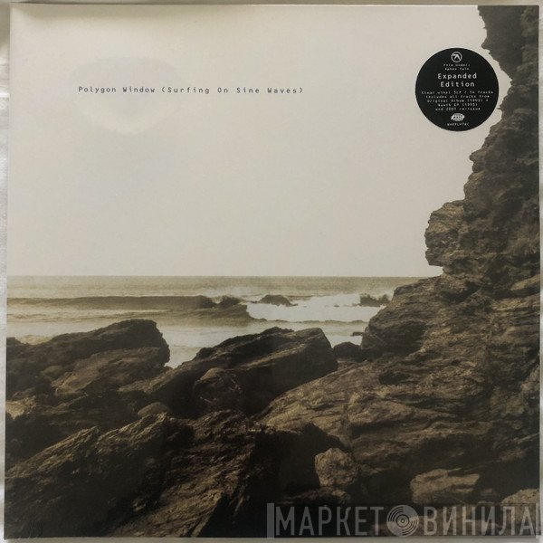 Polygon Window - Surfing On Sine Waves
