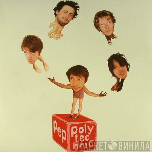 Polytechnic - Pep