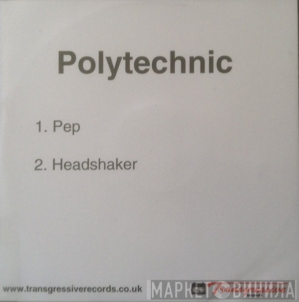 Polytechnic  - Pep