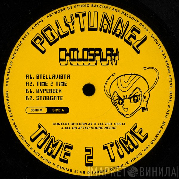 Polytunnel - Time 2 Time