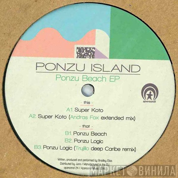 Ponzu Island - Ponzu Beach EP
