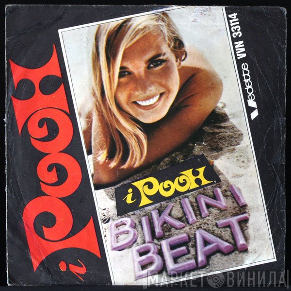 Pooh  - Bikini Beat