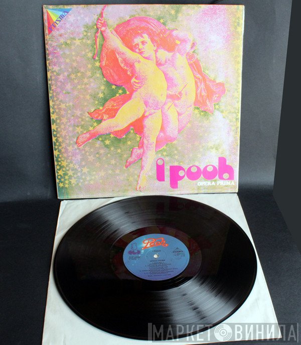 Pooh  - Opera Prima