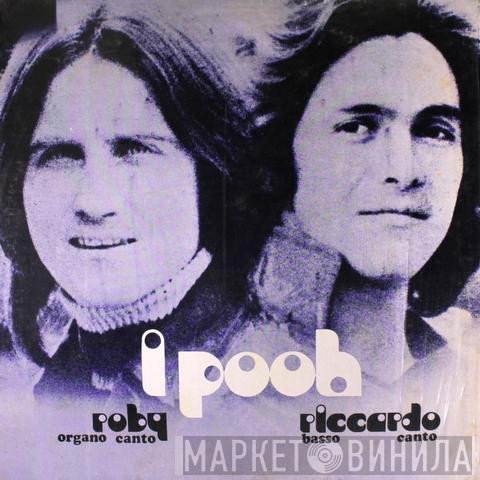 Pooh  - Opera Prima