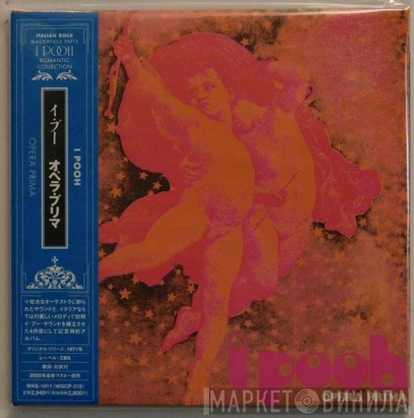 Pooh - Opera Prima