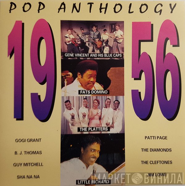  - Pop Anthology 1956
