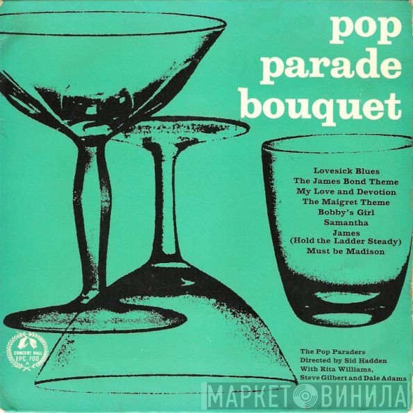 - Pop Parade Bouquet