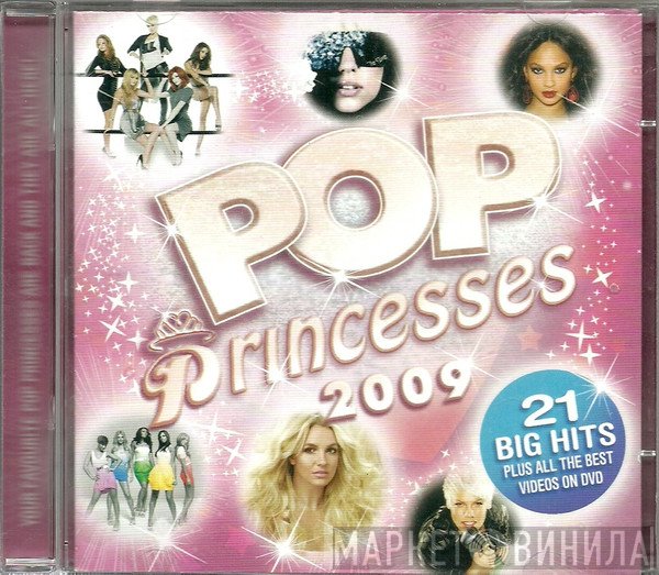  - Pop Princesses 2009