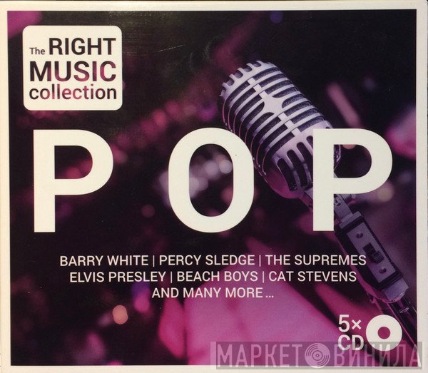  - Pop