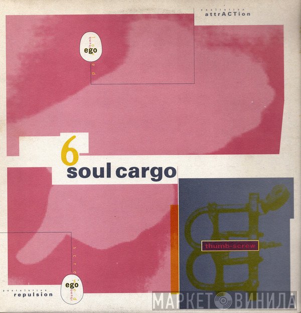 Popcorn - Soul Cargo