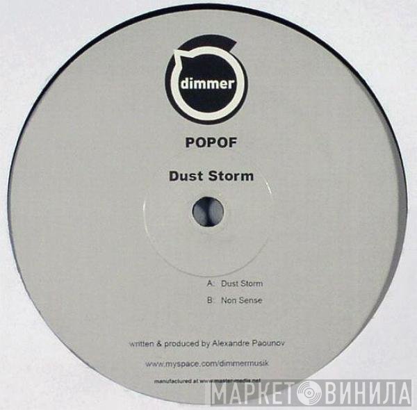 Popof  - Dust Storm
