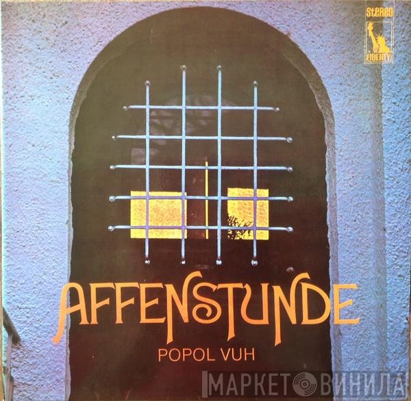 Popol Vuh  - Affenstunde