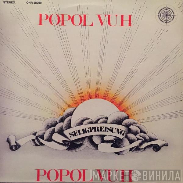 Popol Vuh  - Seligpreisung