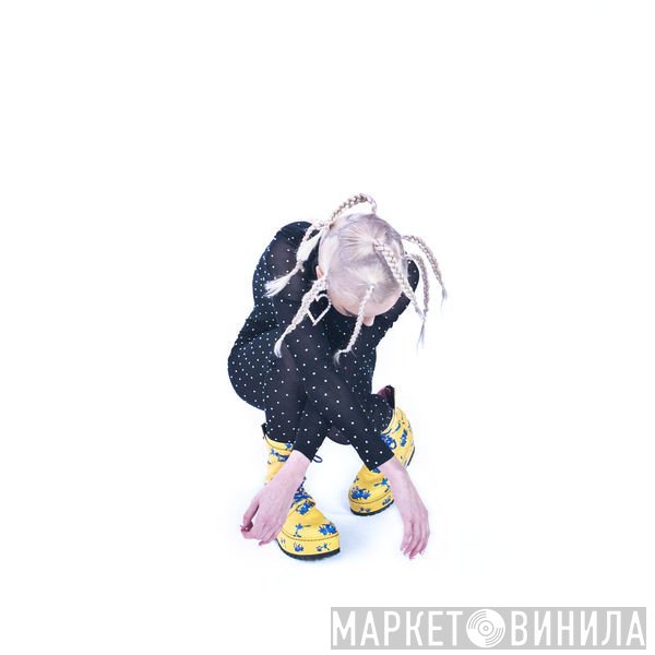 Poppy   - Choke