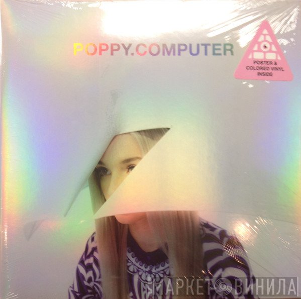 Poppy   - Poppy.Computer