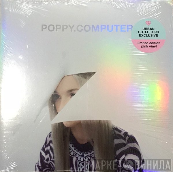 Poppy   - Poppy.Computer