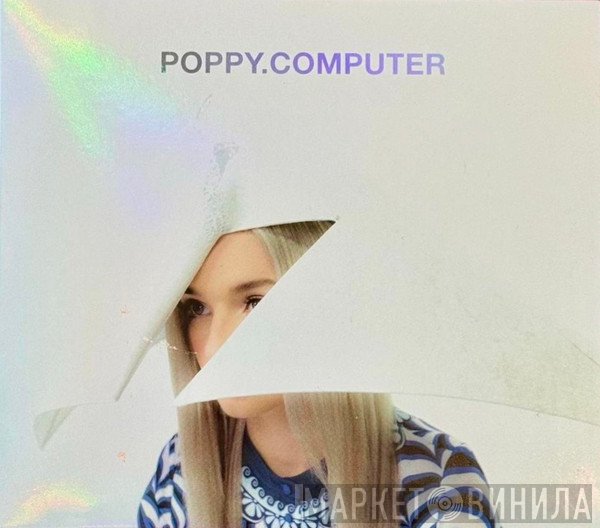 Poppy   - Poppy.Computer