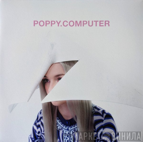 Poppy   - Poppy.Computer