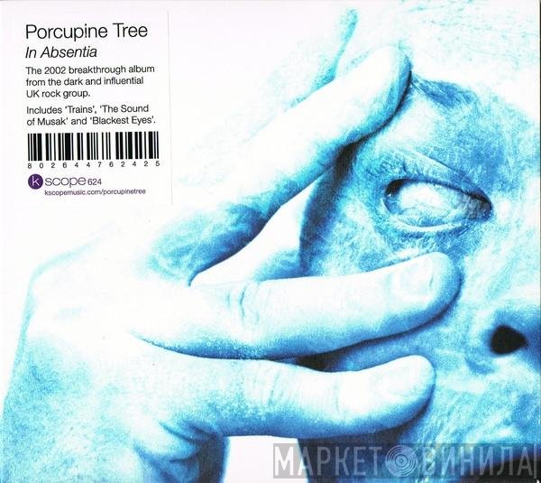 Porcupine Tree - In Absentia