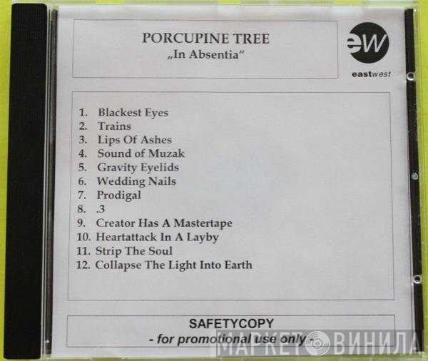 Porcupine Tree  - In Absentia