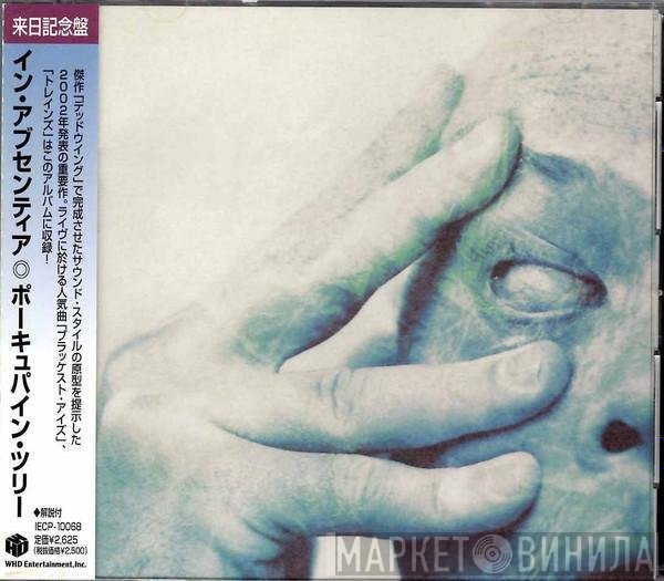 Porcupine Tree  - In Absentia