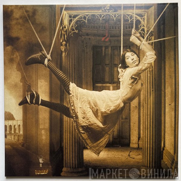 Porcupine Tree  - Signify