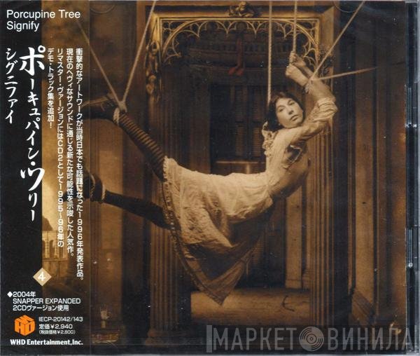 Porcupine Tree  - Signify