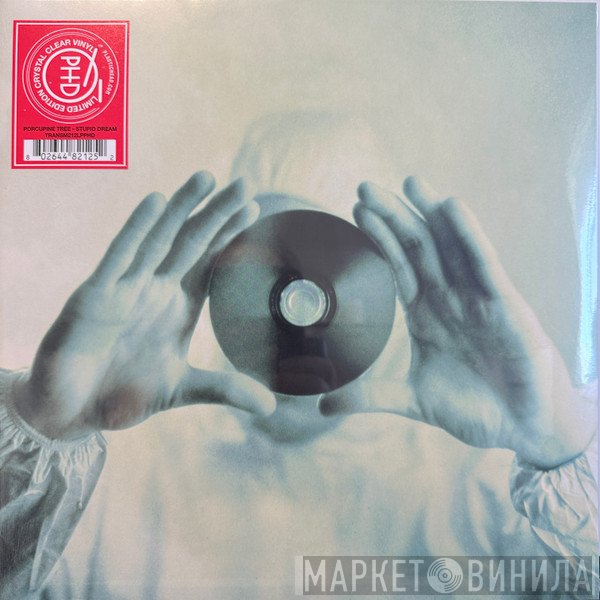 Porcupine Tree - Stupid Dream