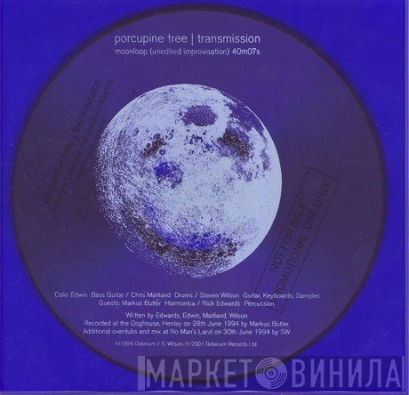 Porcupine Tree  - Transmission - Moonloop EP