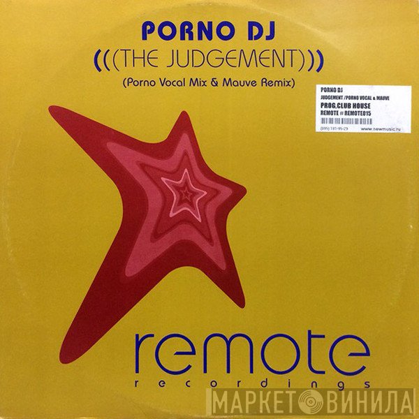 Porno DJ - The Judgement