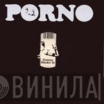 Porno - Gonna Shake It