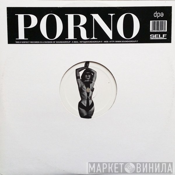 Porno - Music Power