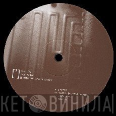 Portable - Patterns And Signals