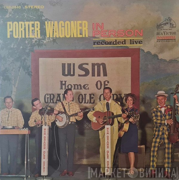 Porter Wagoner  - In Person Recorded Live