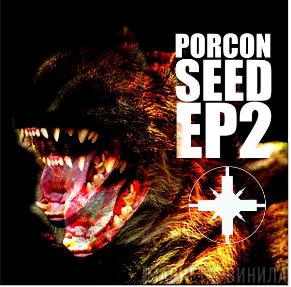 Portion Control  - SEED EP2