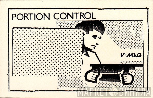 Portion Control  - Shot In The Belly