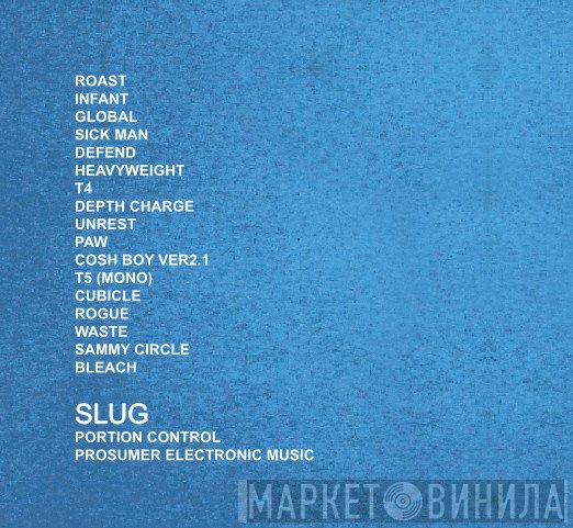 Portion Control  - Slug