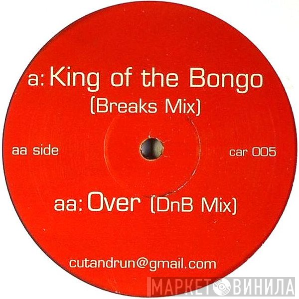 Portishead, Manu Chao - King Of The Bongo (Breaks Mix) / Over (DnB Mix)