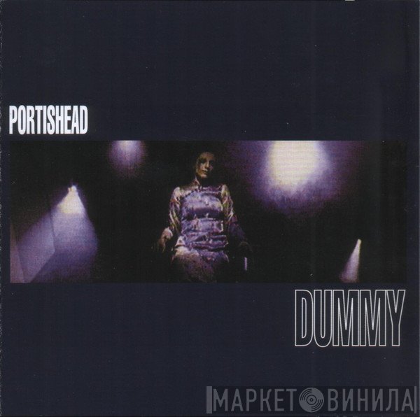 Portishead  - Dummy
