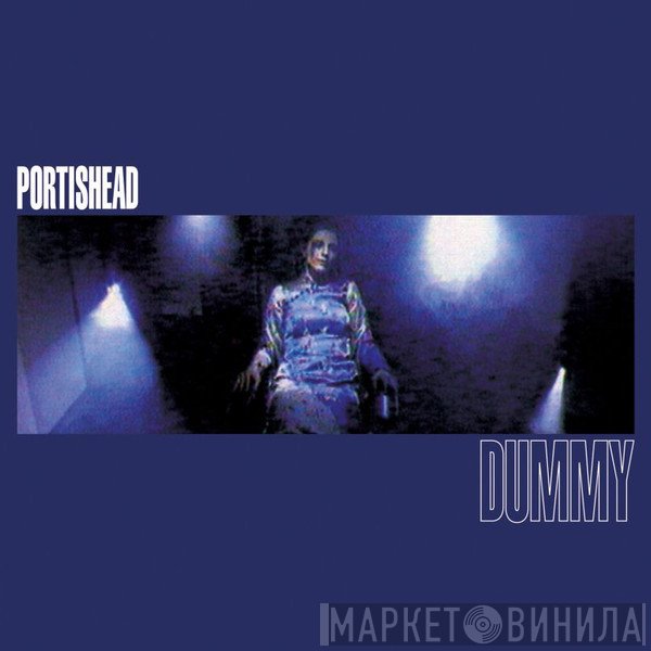 Portishead - Dummy