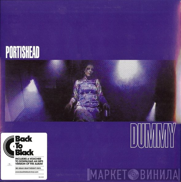 Portishead  - Dummy