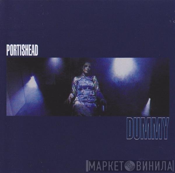 Portishead  - Dummy