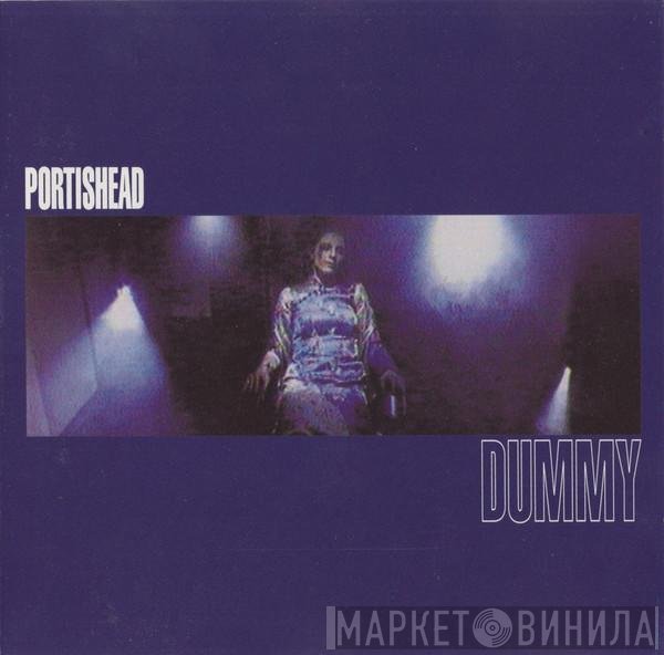 Portishead  - Dummy
