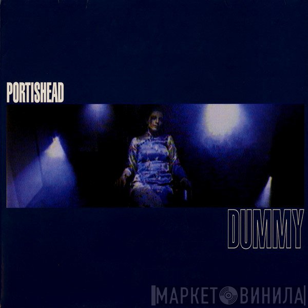 Portishead - Dummy