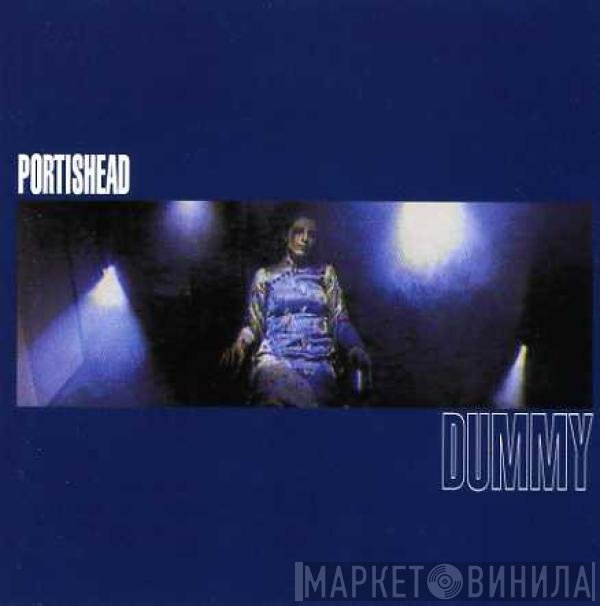 Portishead - Dummy