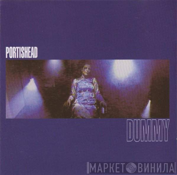 Portishead  - Dummy