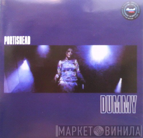 Portishead  - Dummy