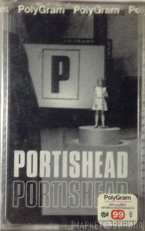 Portishead  - Portishead